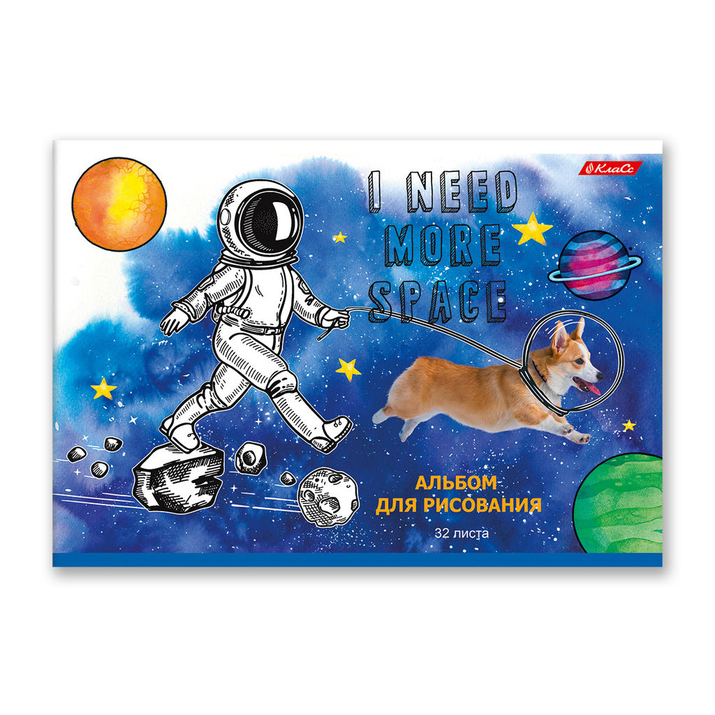 Светоч 32АЛСК4_4_3_9 Альбом для рисования, выборочный лак, 100 г/м2 A4 29 х 20.5 см 32 л. 5 шт. на скобе 000214 Всё вокруг меня  фото 5