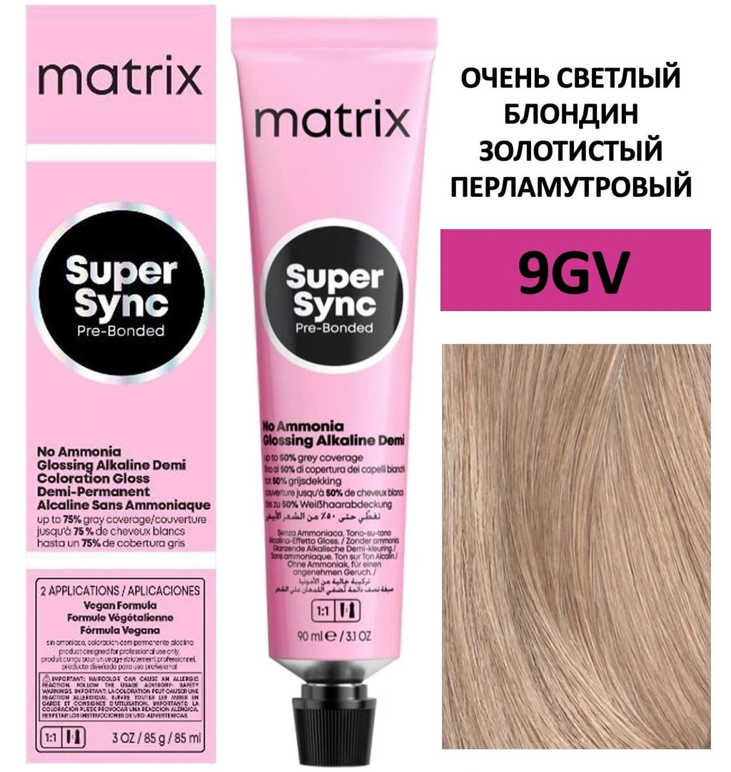 Super Sync 9GV очень светлый блондин золотистый перламутровый, безаммиачный краситель 90мл