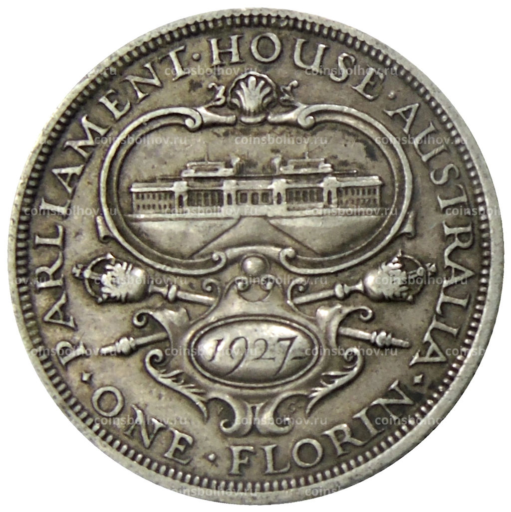 1 флорин 1927 года Австралия Открытие здания парламента в Канберре