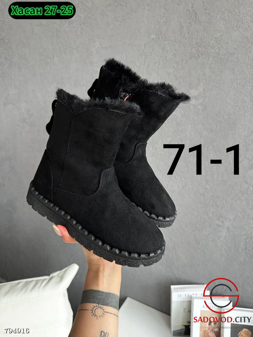 сапоги женские на молнии - Bruno фото 6