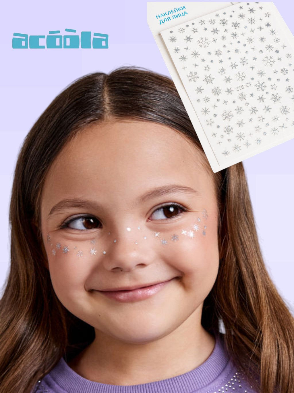 ACOOLA / Декоративные детские наклейки Leksi разноцветный