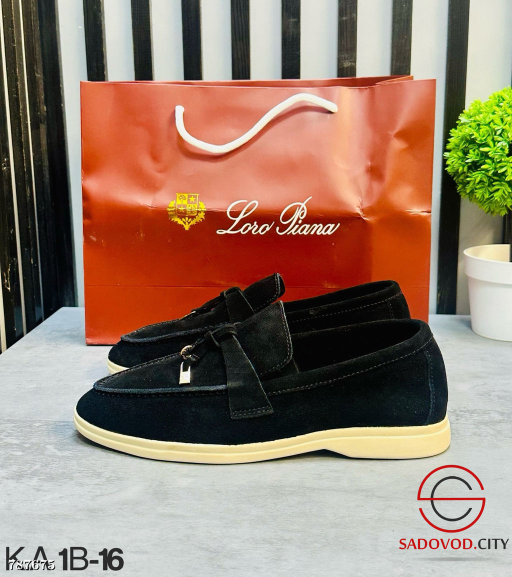 Женские замшевые лоферы