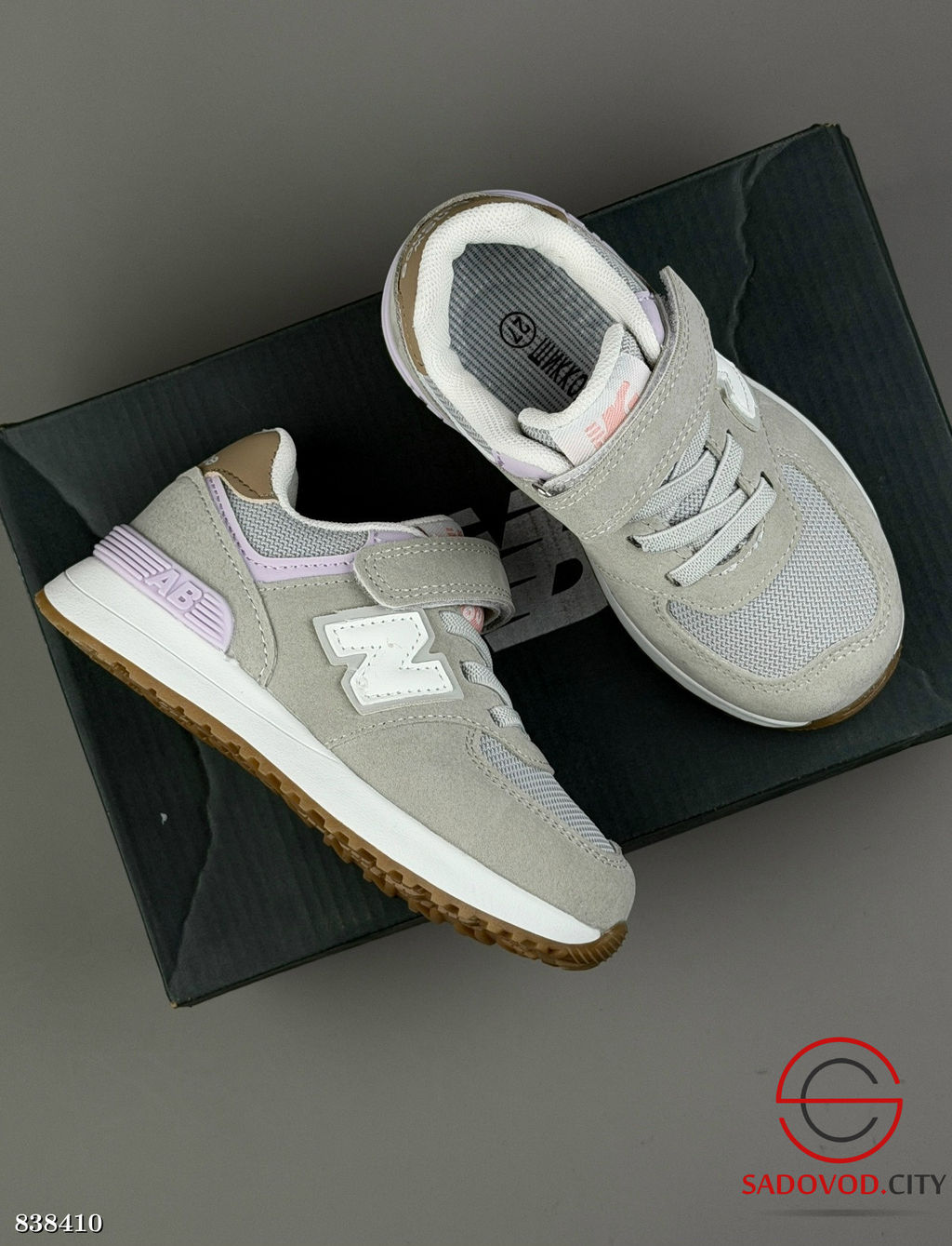 Кроссовки детские весенние - Bruno фото 2