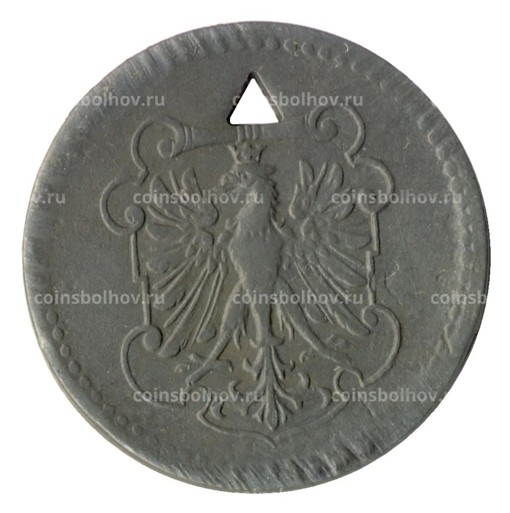 10 пфеннигов 1917 года Германия  Нотгельд (Франкфурт на Майне)