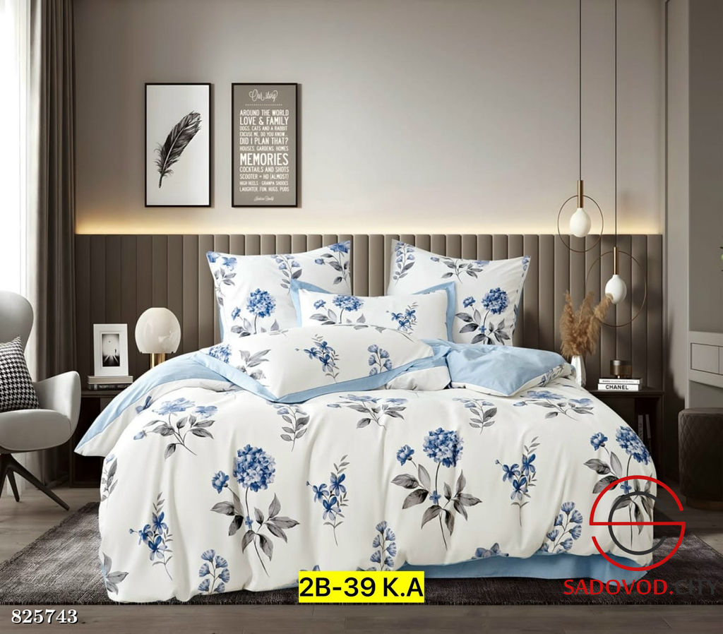 Комплект постельного белья