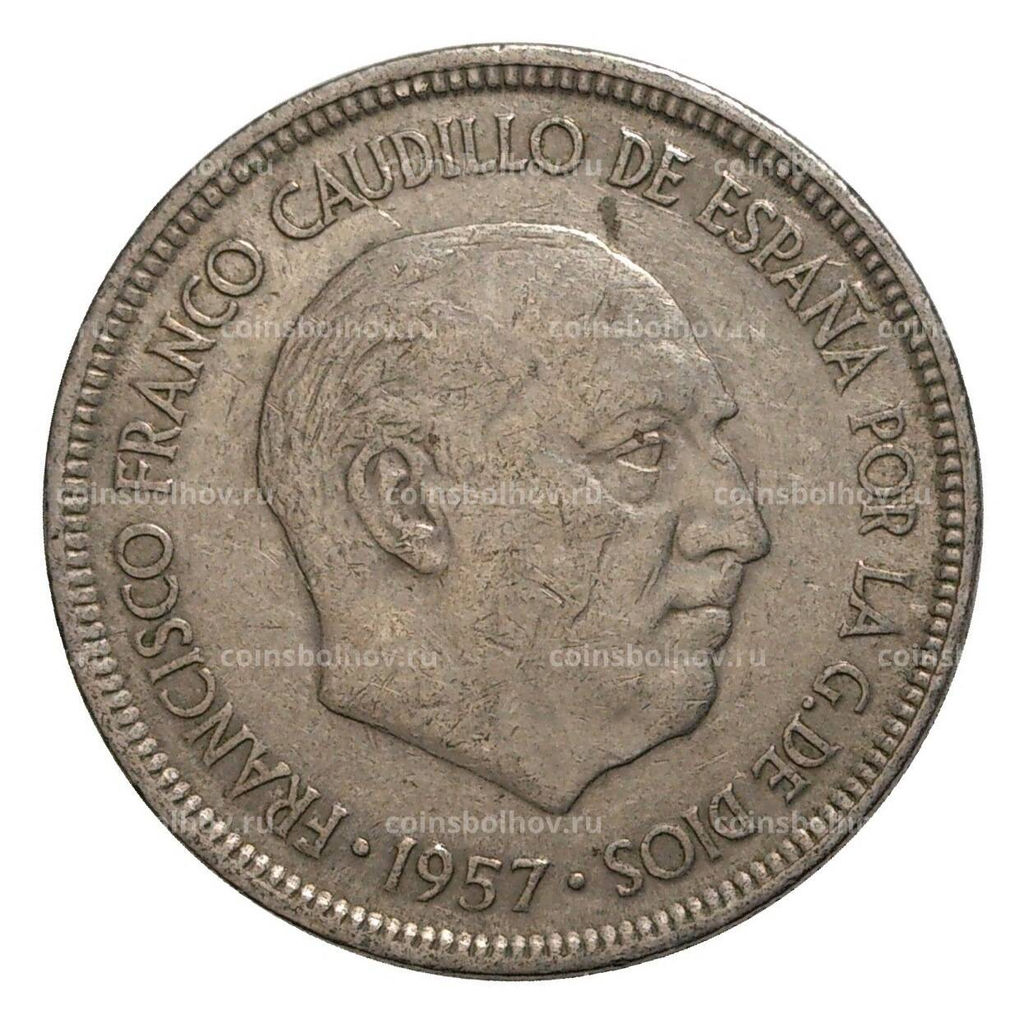 Монета 5 песет 1957 (68) года