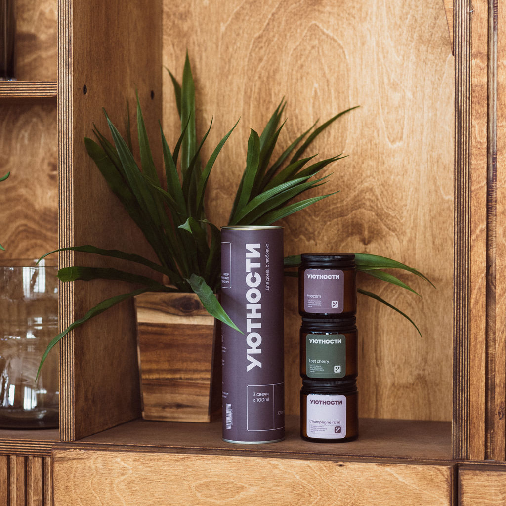 Набор ароматических свечей №2 - Уютности фото 5