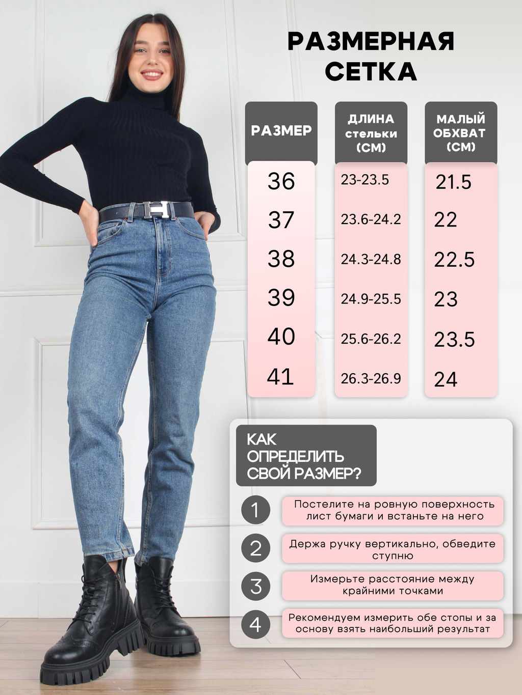 Ботинки EDART 338.21153bl.black/мех фото 8