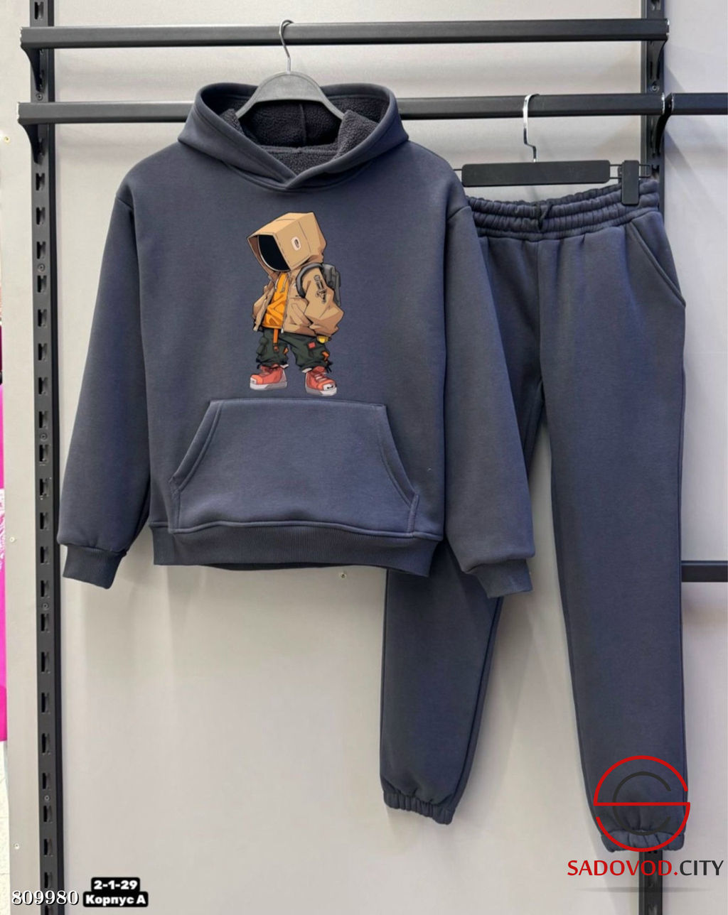 Спортивный костюм, трехнитка - Bruno фото 16