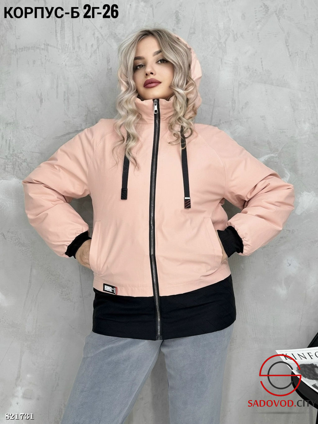 Куртка женская с капюшоном - Bruno фото 3