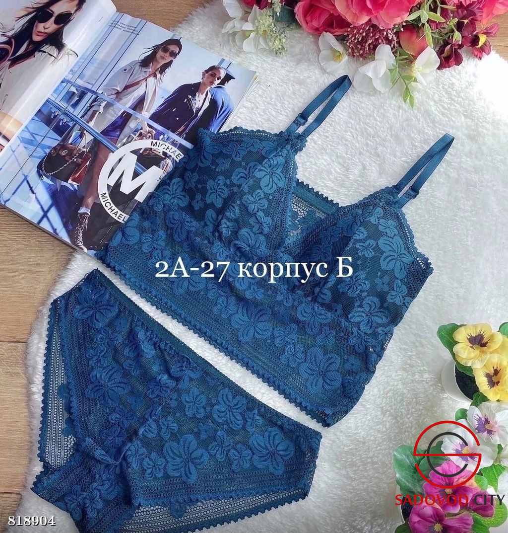 Комплект топик + трусики