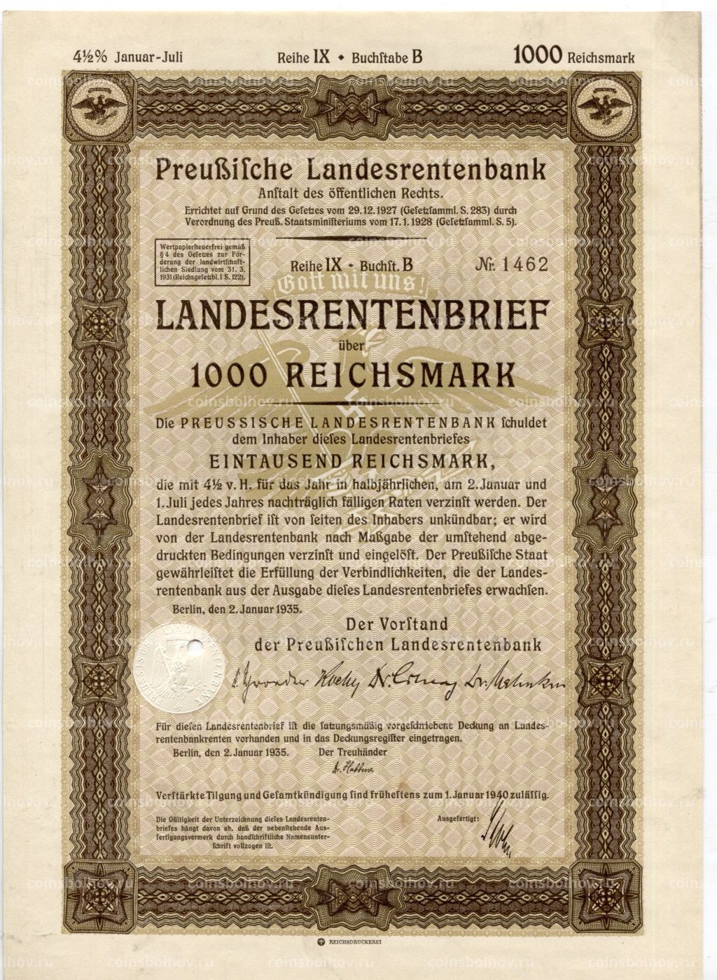 Облигация 4,5% 1000 рейхсмарок 1935 года Германия