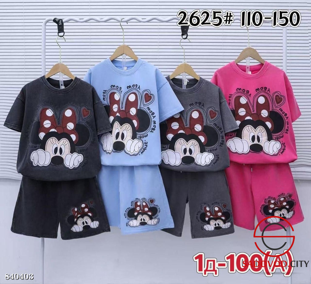 Костюм детский спортивный - Bruno фото 5