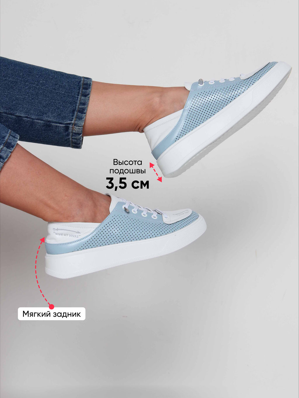 Кеды 163.P.LusiR2w. Голубой белый