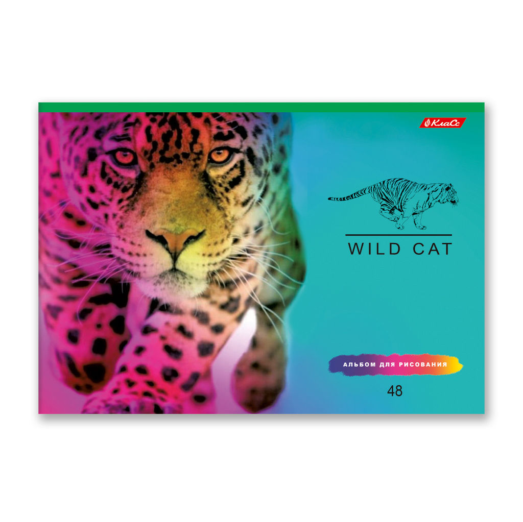 Светоч 48АЛСК4_1_3_9 Альбом для рисования 100 г/м2 A4 29 х 20.5 см 48 л. 5 шт. на скобе 000260 Зелёная ракета фото 30