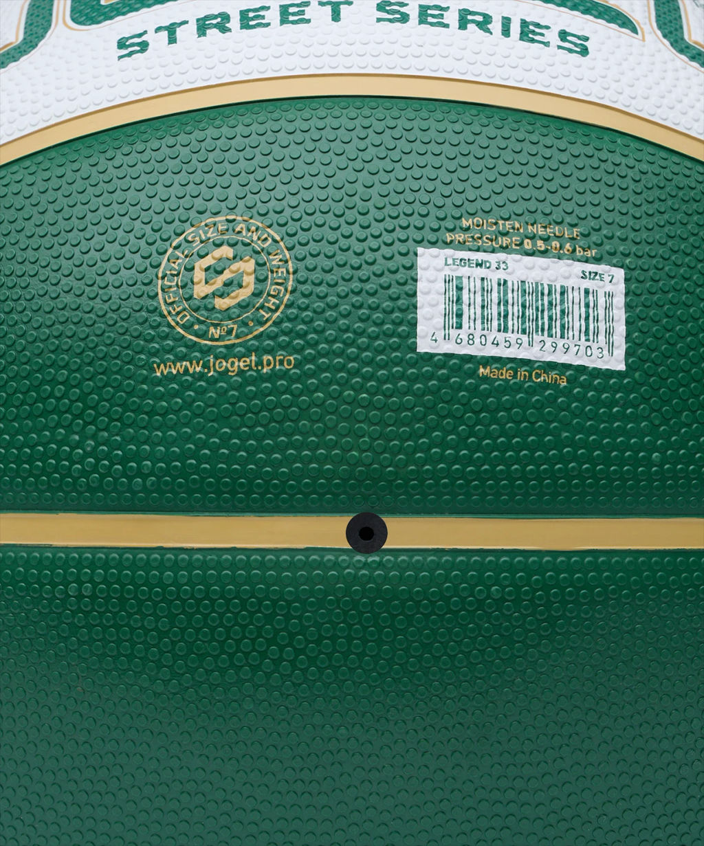 Мяч баскетбольный JOGEL Streets Legend33 №7  фото 5