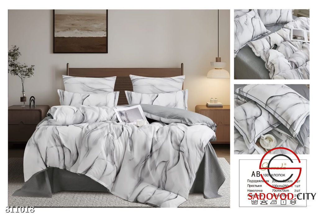 Комплект постельного белья