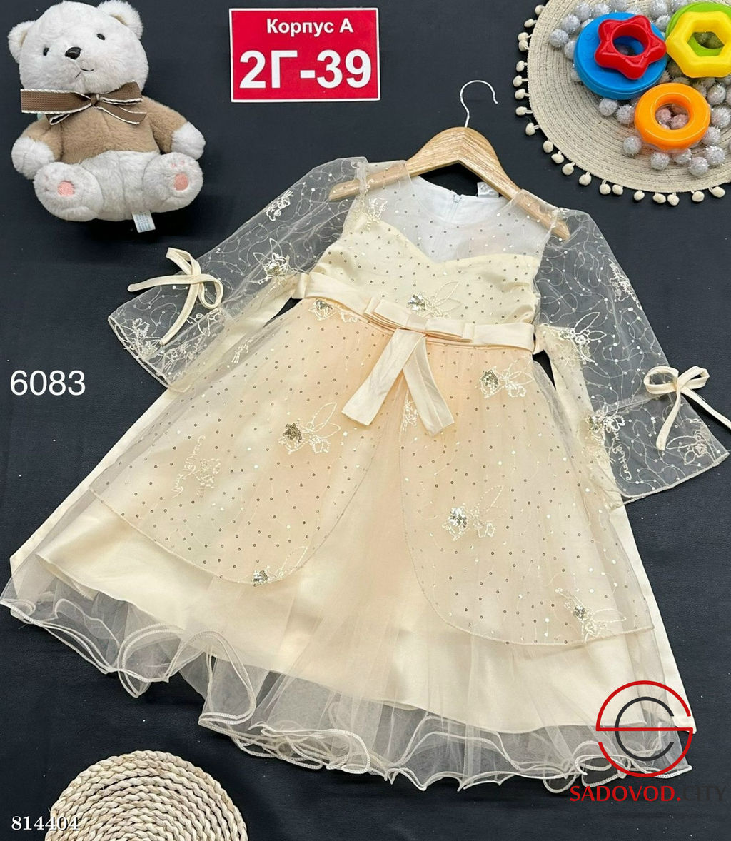 Платье для девочки нарядное