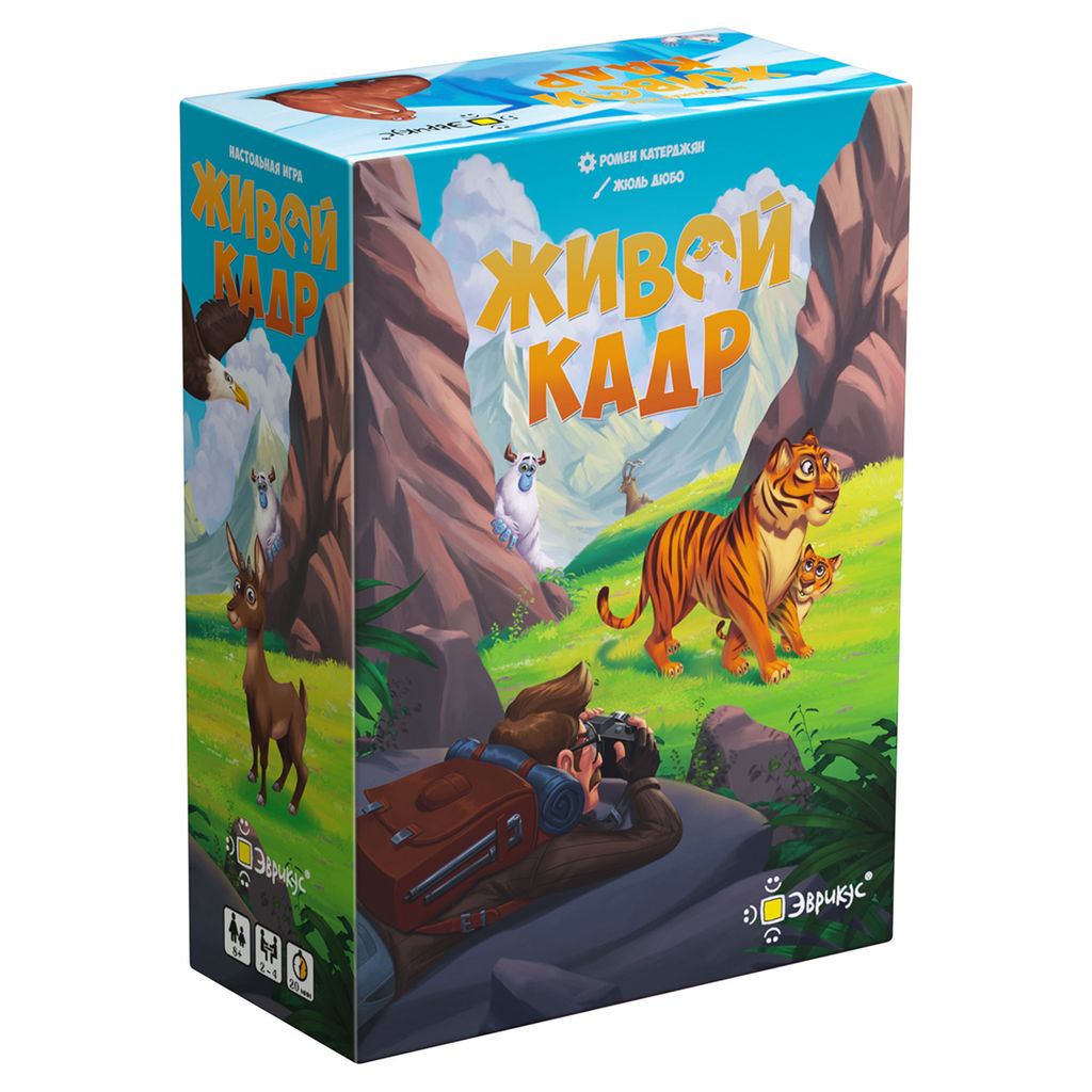Эврикус. Наст. игра "Живой кадр" арт.PG-17365 1990
