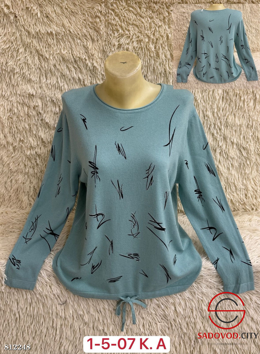 Свитер женский с принтом - Bruno фото 2