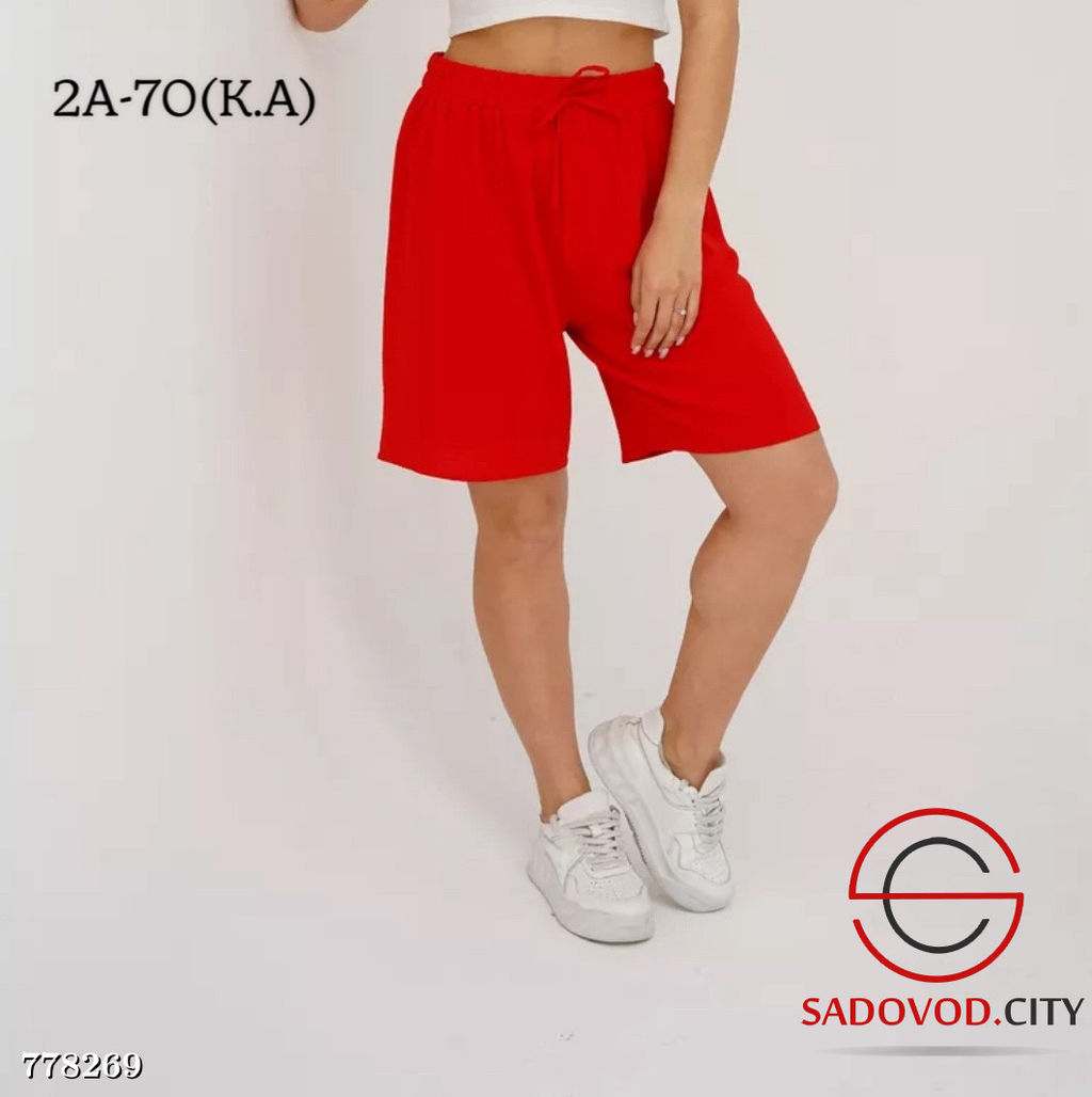 Шорты летние свободные - Bruno фото 2