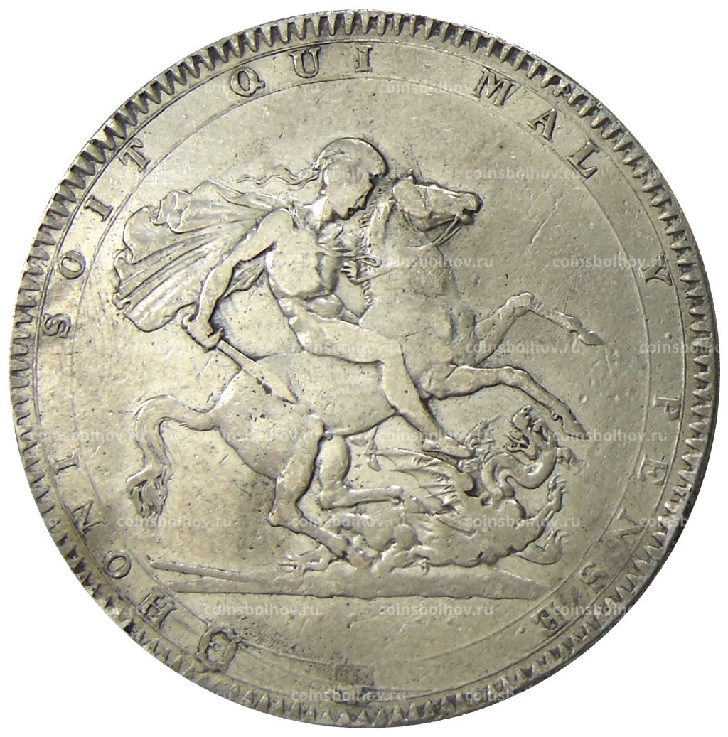 1 крона 1818 года Великобритания