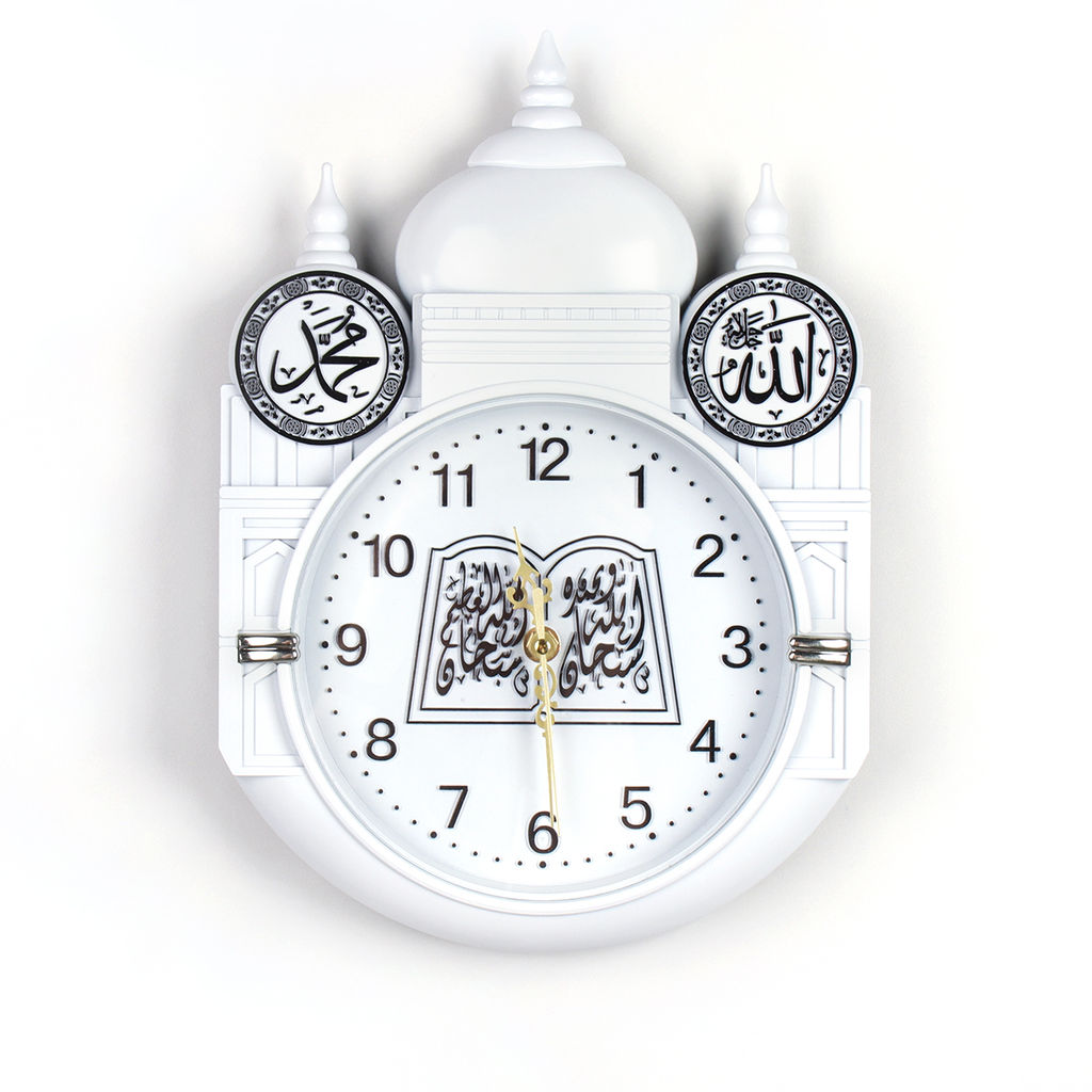 Часы настенные Мусульманские 34х24 см / 2580MW /уп 30/белые - Галеонтрейд фото 3