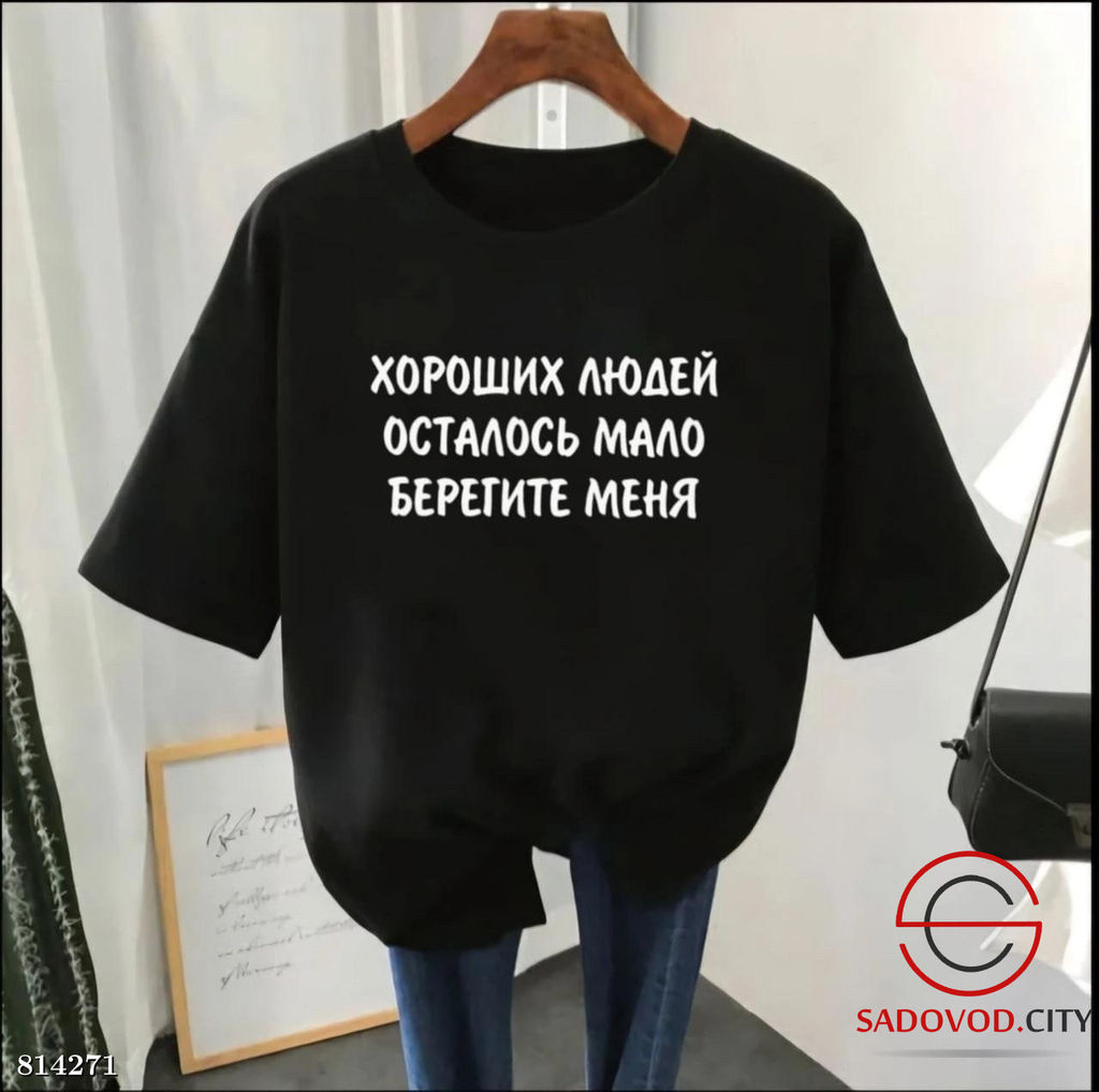 Футболка женская с надписью - Bruno фото 3