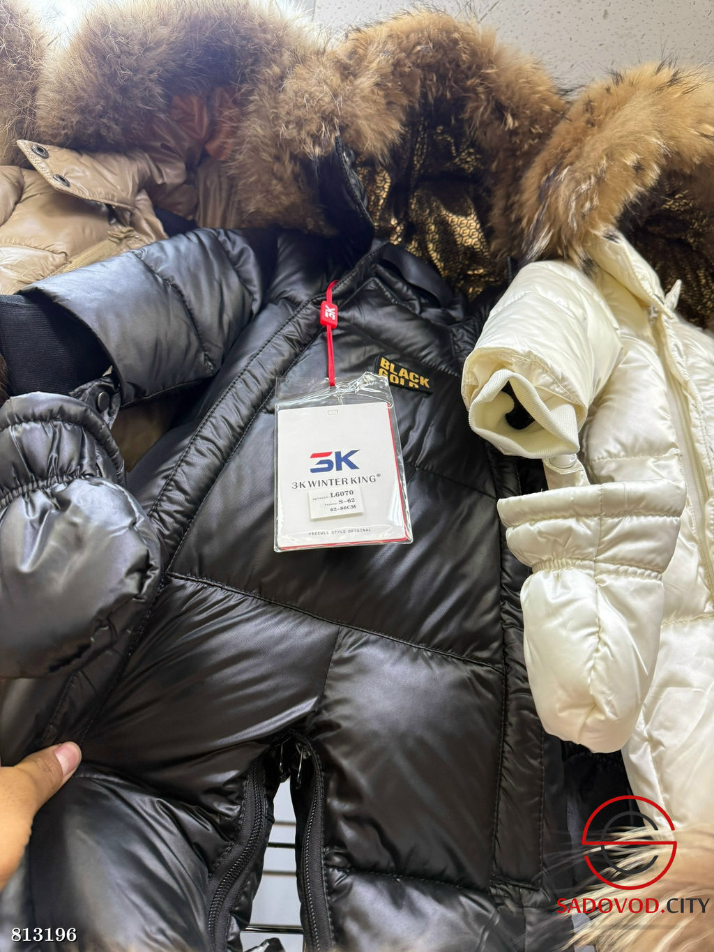 Зимние комбинезоны для детей - Bruno фото 3