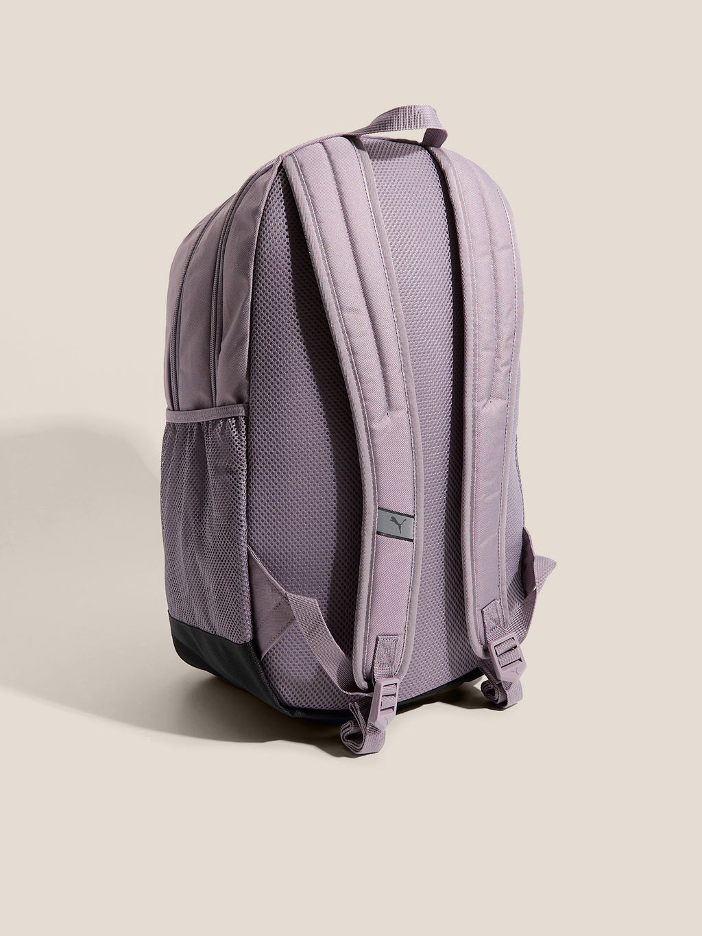 Рюкзак PUMA PUMA Buzz Backpack Артикул 4555999, серо-фиолетовый