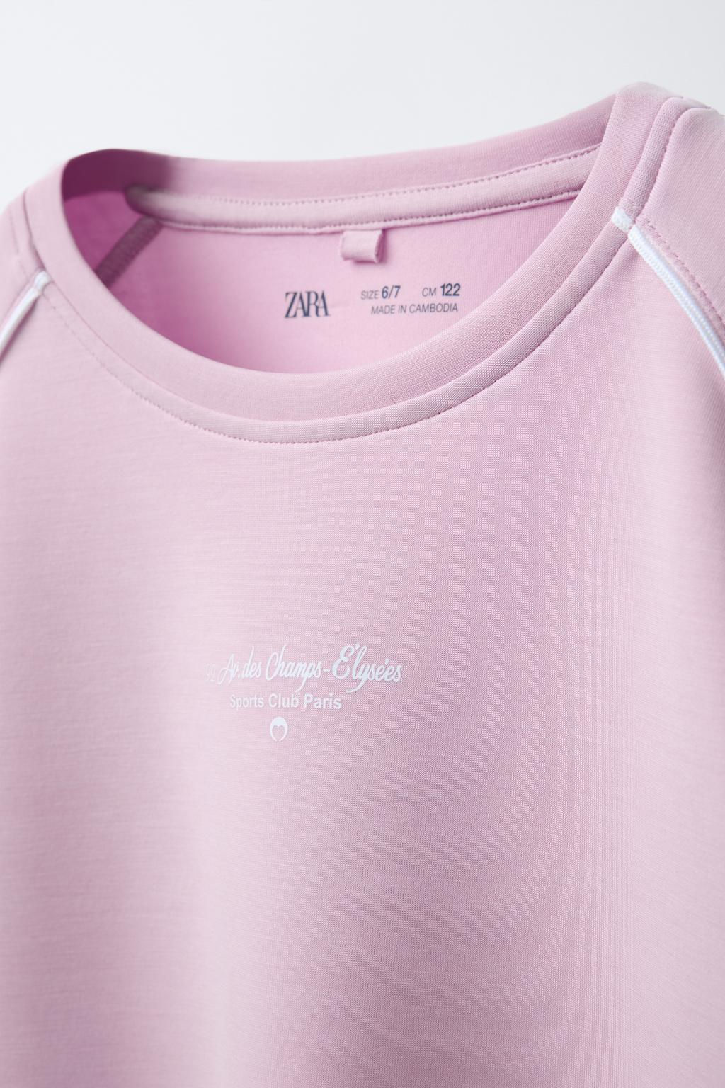 MODAL SLOGAN T-SHIRT - Zara фото 11