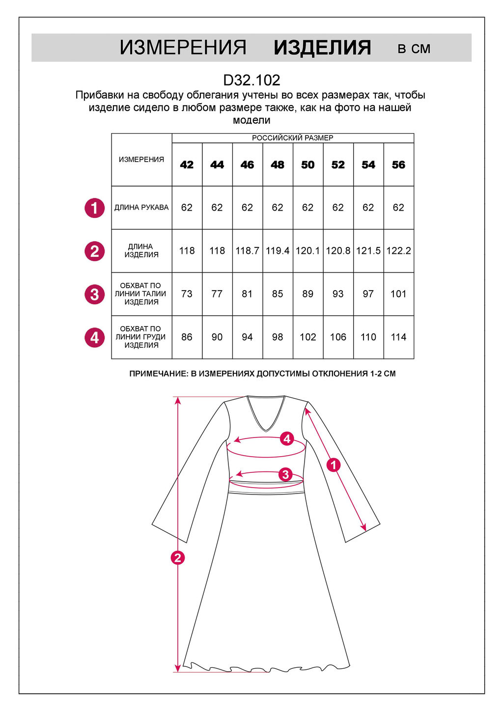 VILATTE / Платье из вискозы тонкой вязки с мягким люрексом фото 5