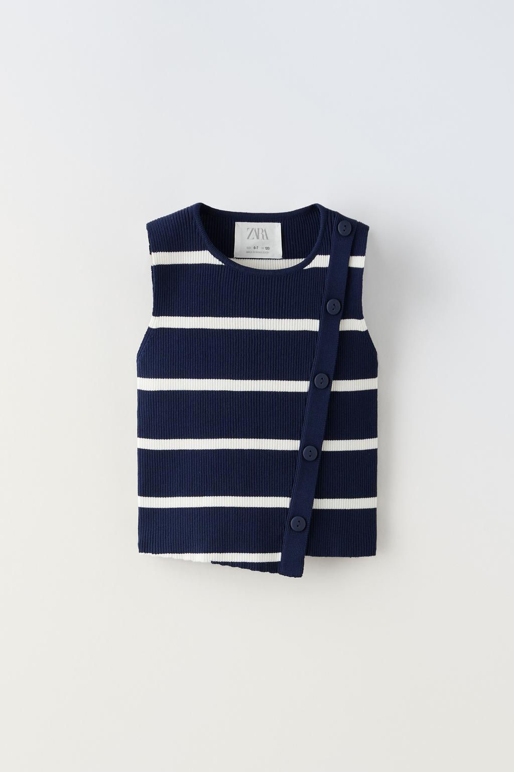 STRIPED BUTTONED TOP - Zara фото 3
