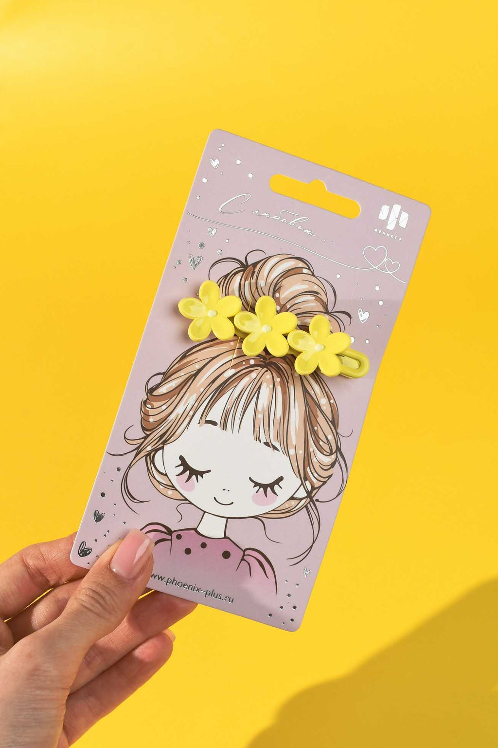 Заколка для волос зажим, арт. 71765 / 10 ЦВЕТОЧКИ (в наборе: 1шт., 6,4 см, черный металл, полиэфирная смола, цвет: жёлтый, подложка из мелованного картона + ПЭТ-пакет с европодвесом)