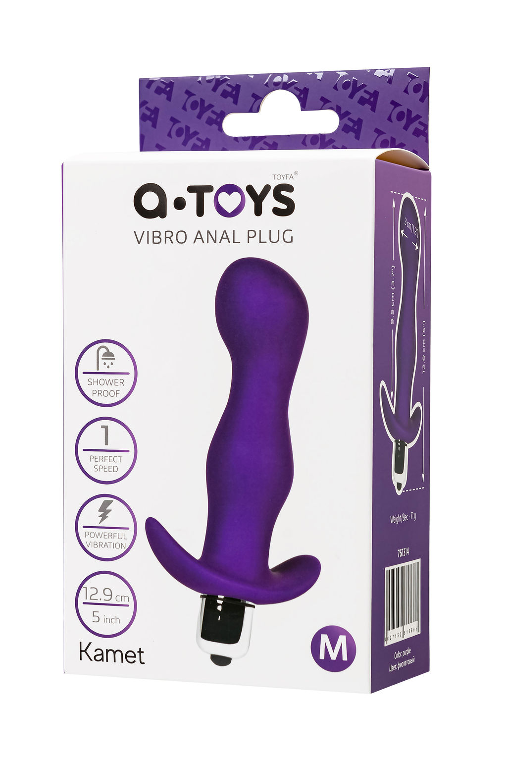 Анальная пробка с вибрацией A-Toys by TOYFA Kamet, размер M, силикон, фиолетовый, 12,9 см