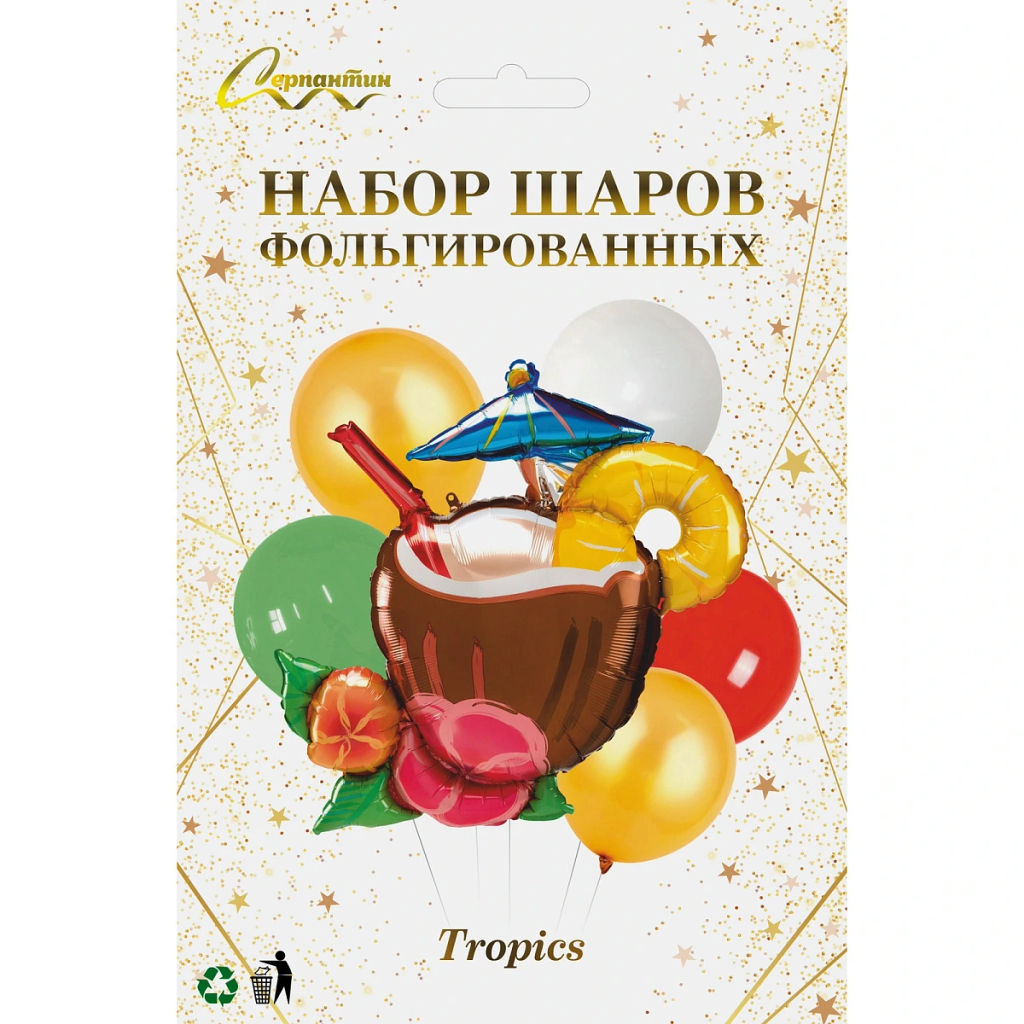 Набор шаров 7 шт "Tropics"