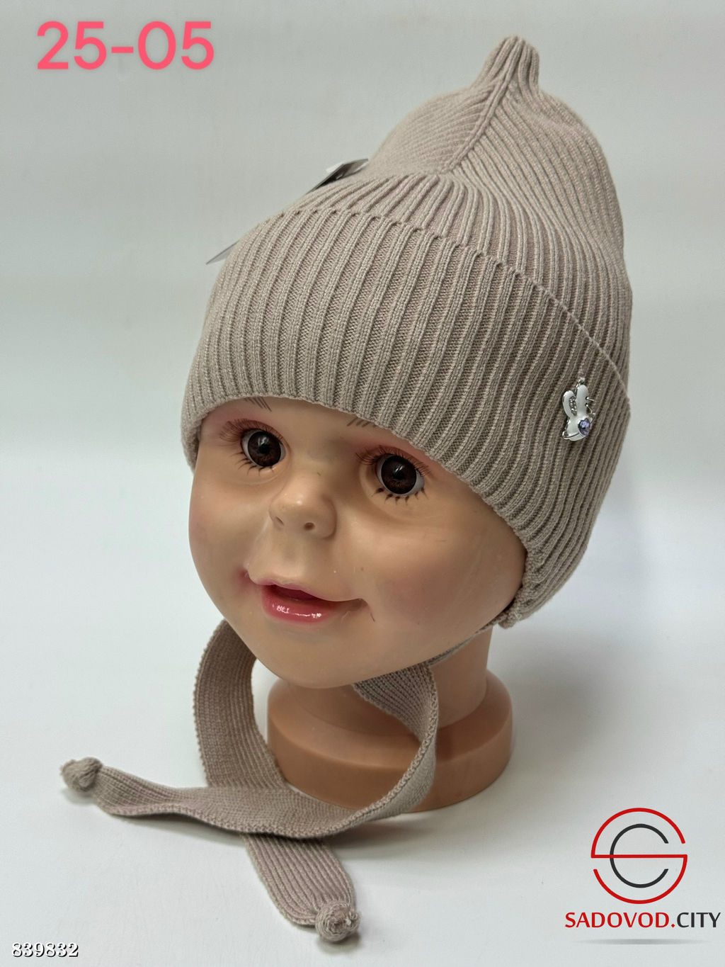 Детская шапка для девочки - Bruno фото 8
