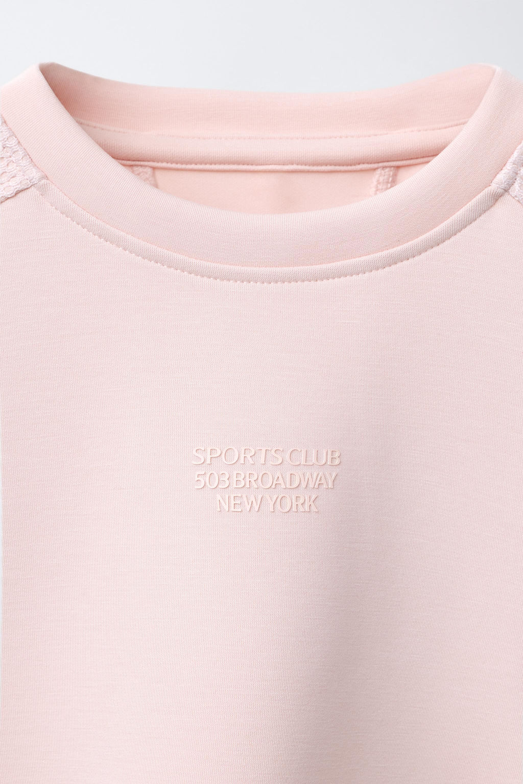 COMBINED MESH SLOGAN SWEATSHIRT - Zara фото 12