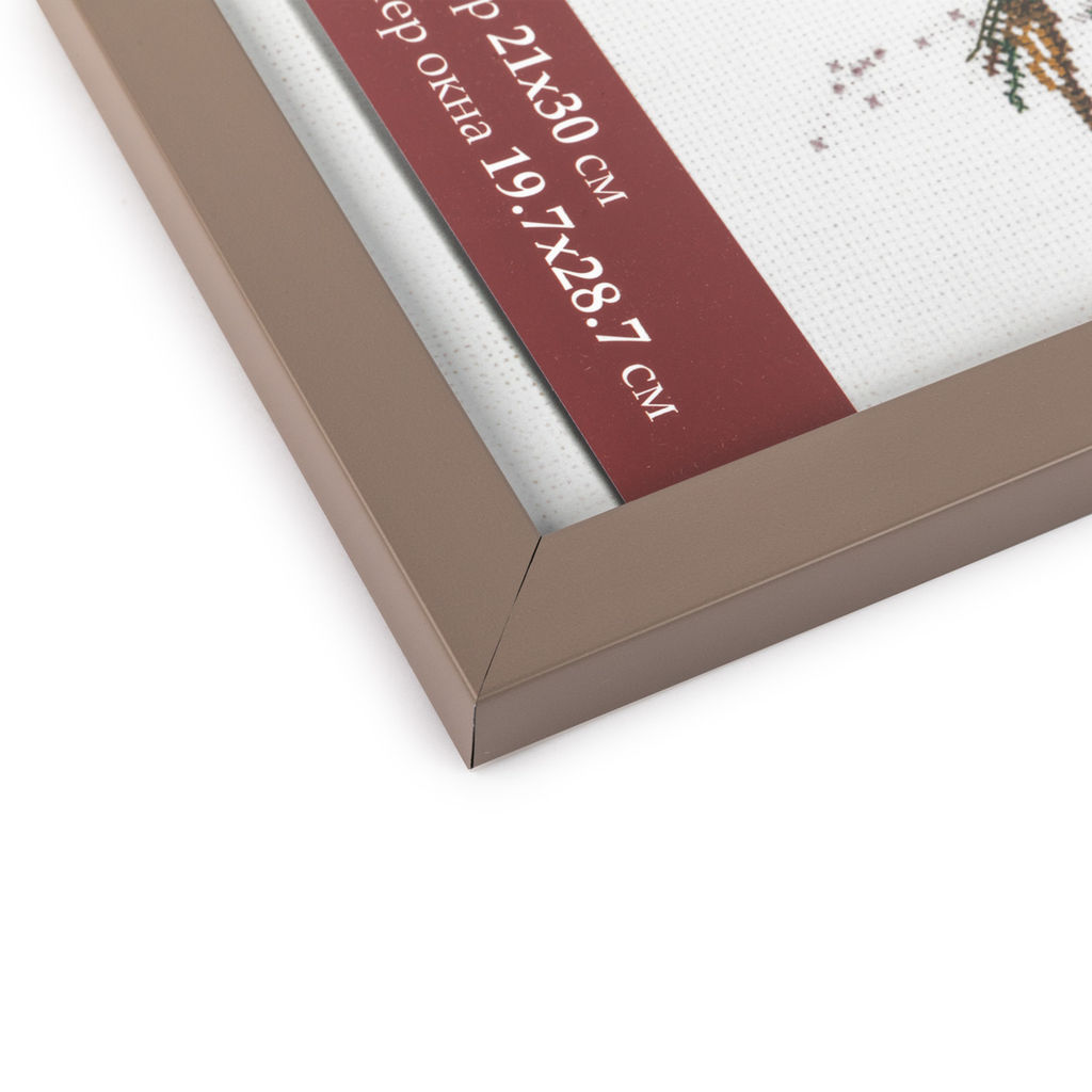 Рамка Gamma ПРК-20 21 х 30 см пластик. с оргстеклом капучино