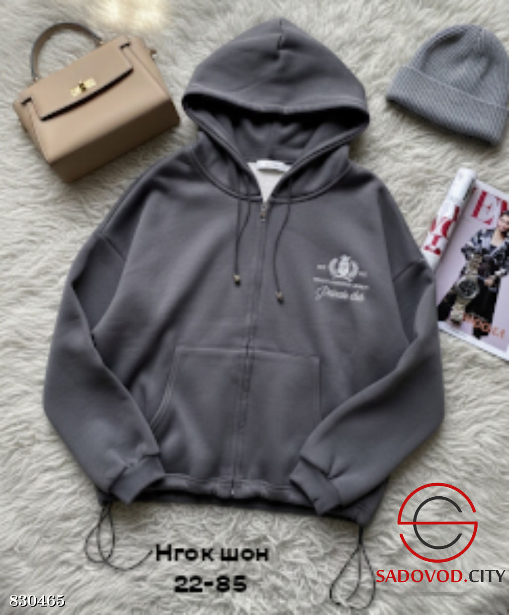 Толстовка женская с капюшоном