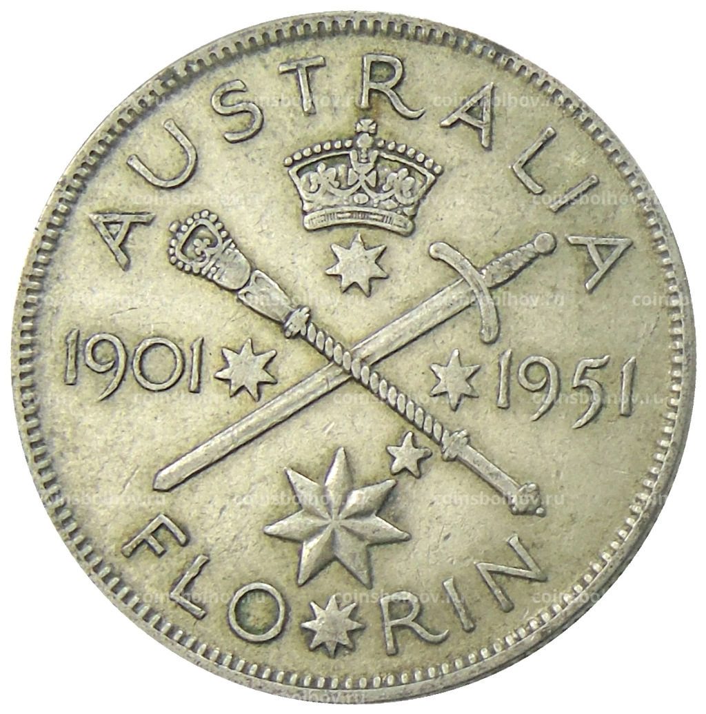 1 флорин (2 шиллинга) 1951 года Австралия  50 лет Федерации