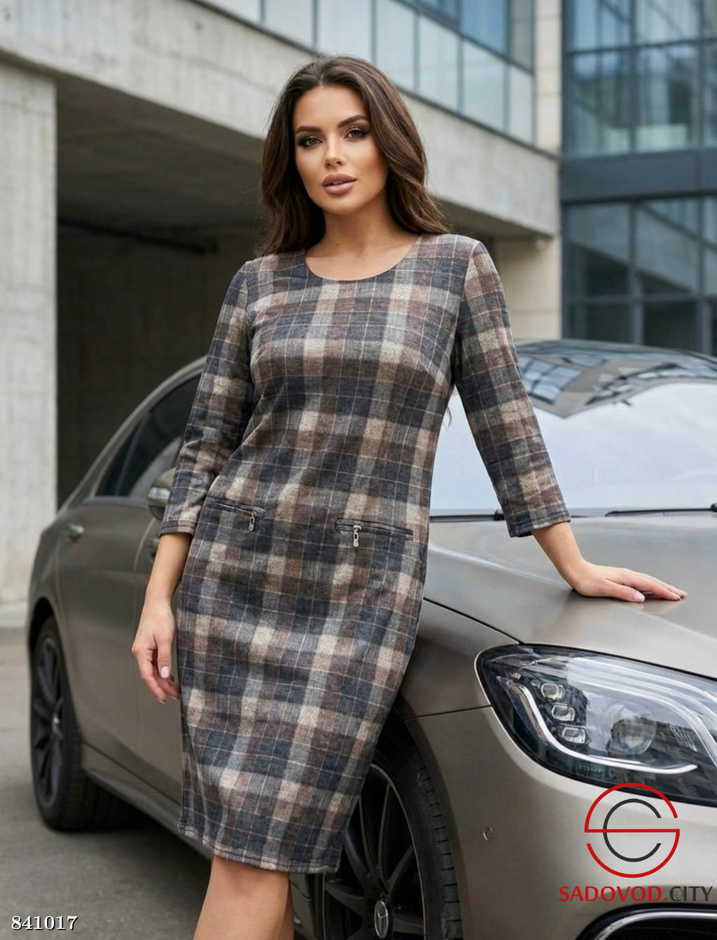 Трикотажное женское платье