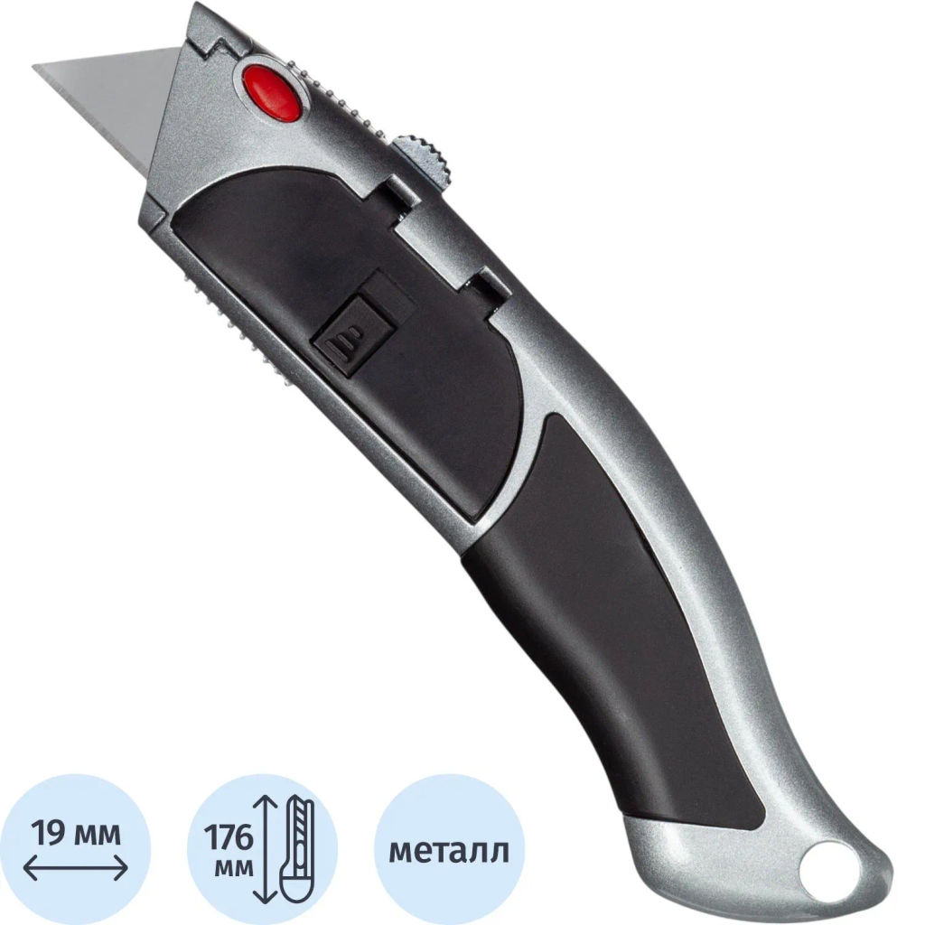 Нож универсальный Attache Selection дельфин 19мм,трапец. + 10шт лезвий фото 2