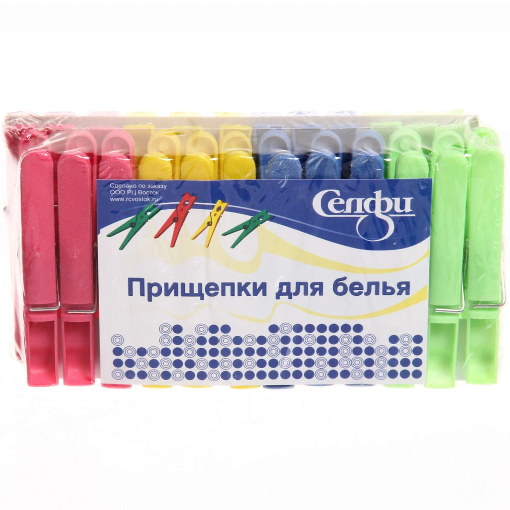Цена за 4 шт. Прищепки бельевые Селфи (24шт) 249