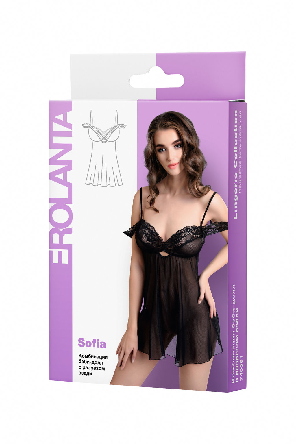 Комбинация бэби-долл c разрезом сзади Erolanta Sofia, черный (54-56)  фото 9