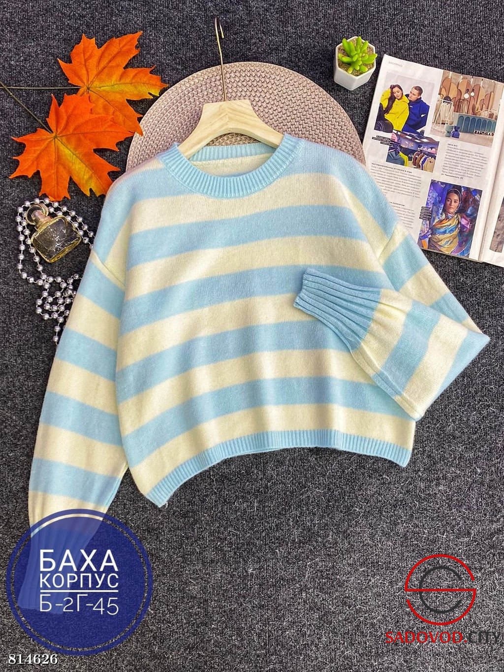 Свитер женский в полоску - Bruno фото 3