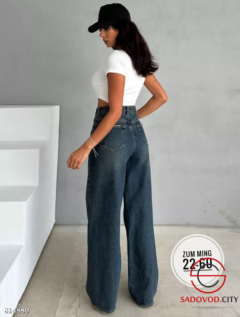 Джинсы трубы с высокой посадкой - Bruno фото 2