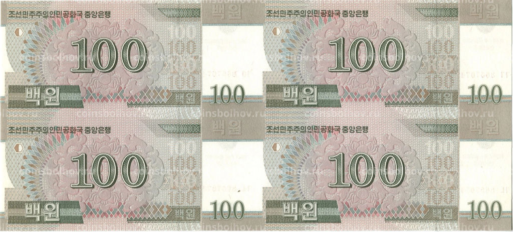 Банкнота Набор банкнот (квартблоки) Северной Кореи (в буклете)