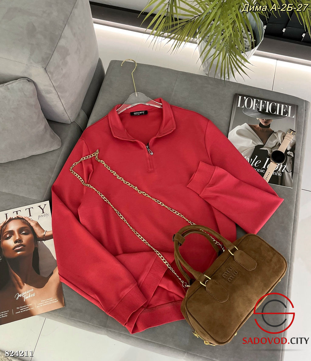 Кофта женская на полузамке