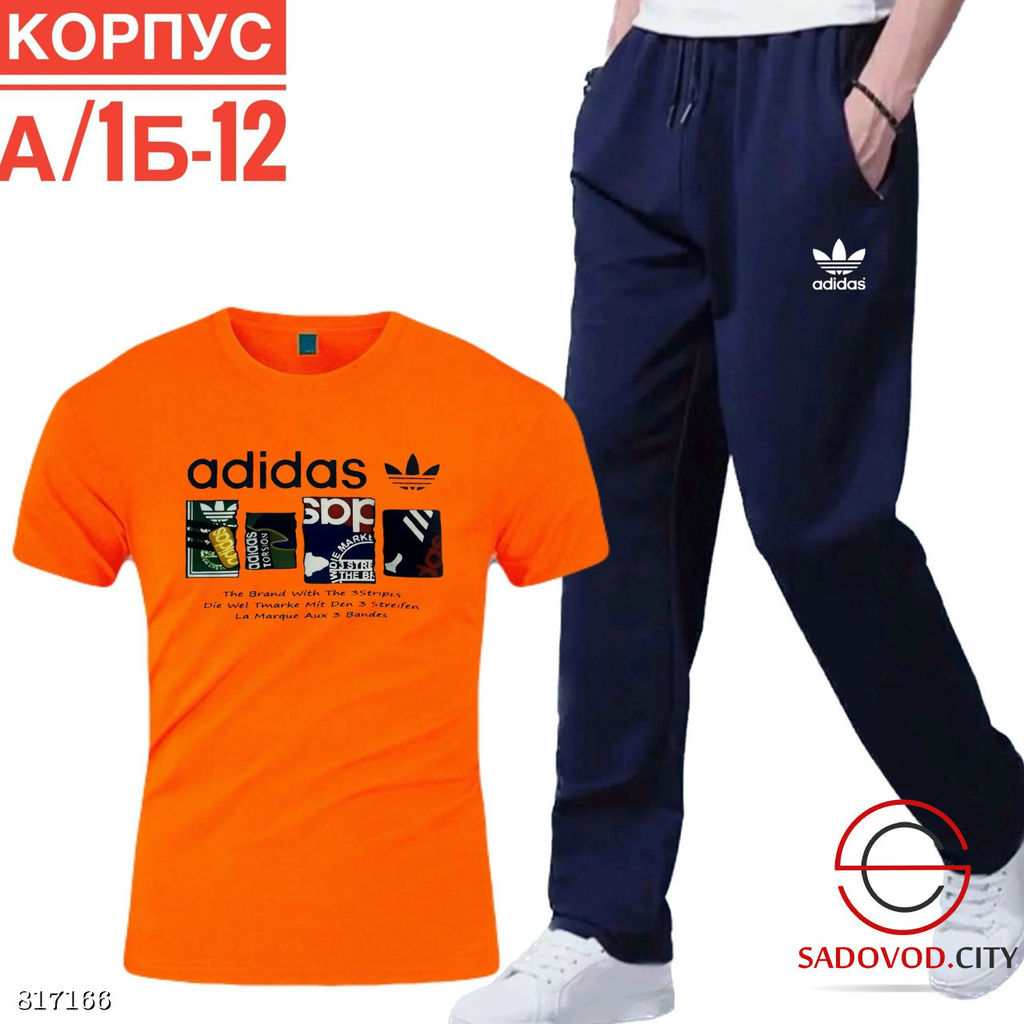 Костюм для мужчин спортивный - Bruno фото 5